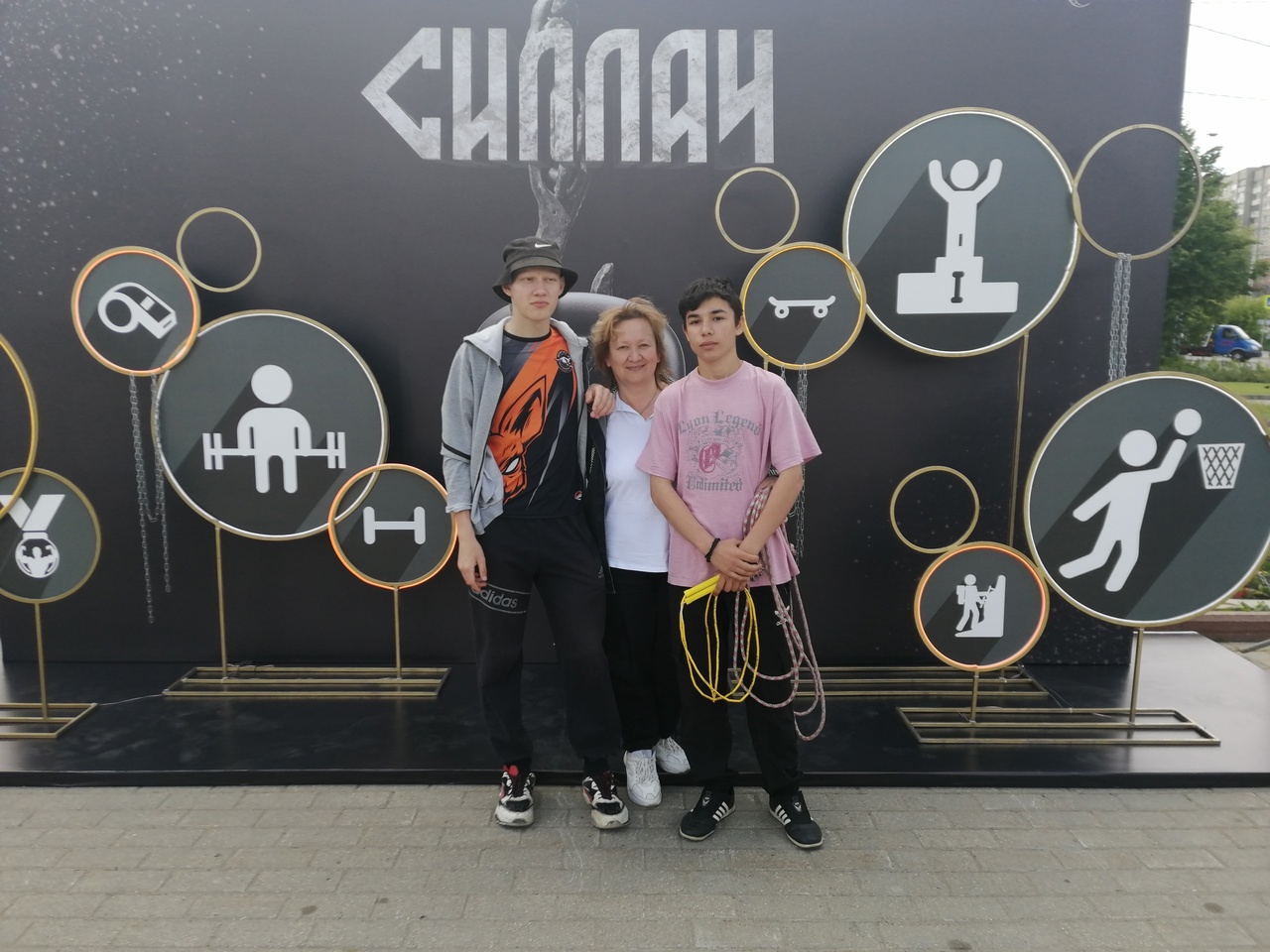 photo
