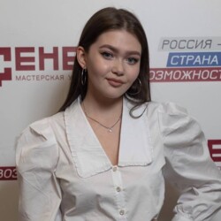 Аватар
