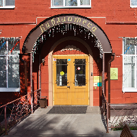 university__photo