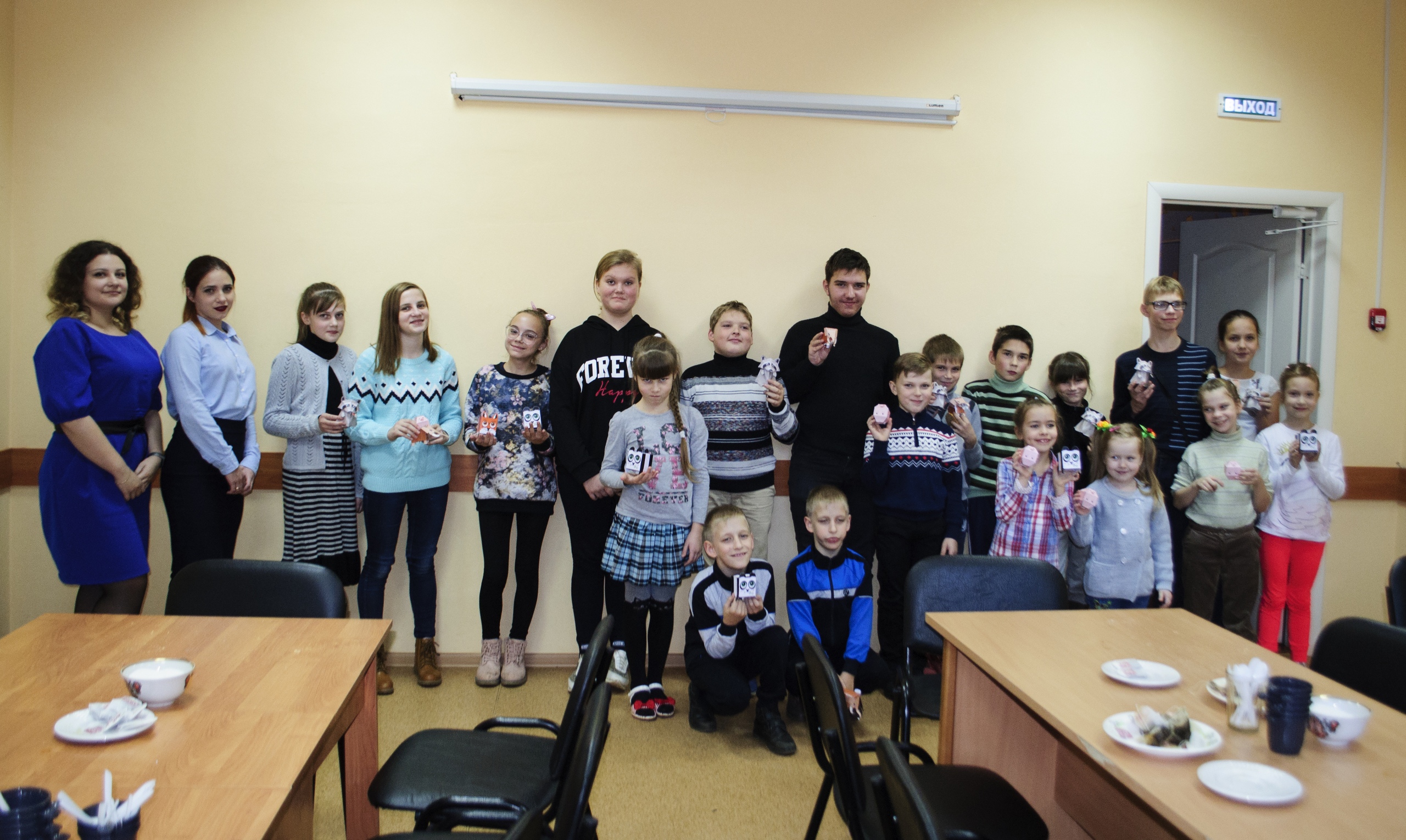 photo