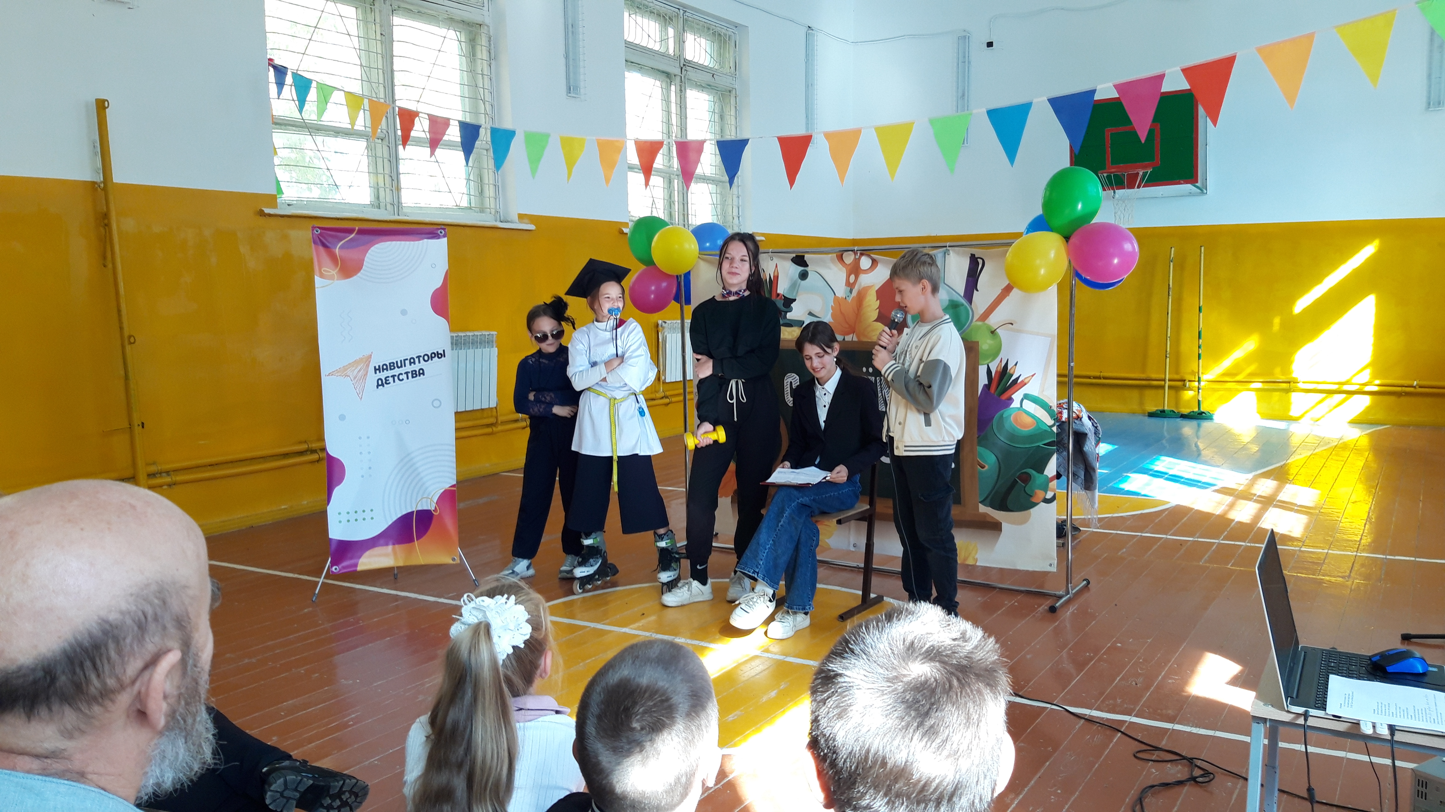 photo
