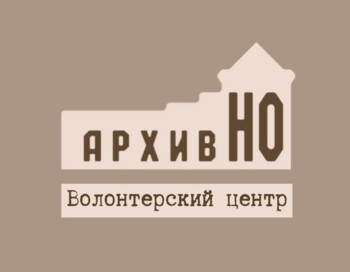 Индексация научно-справочного аппарата