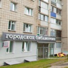 university__photo