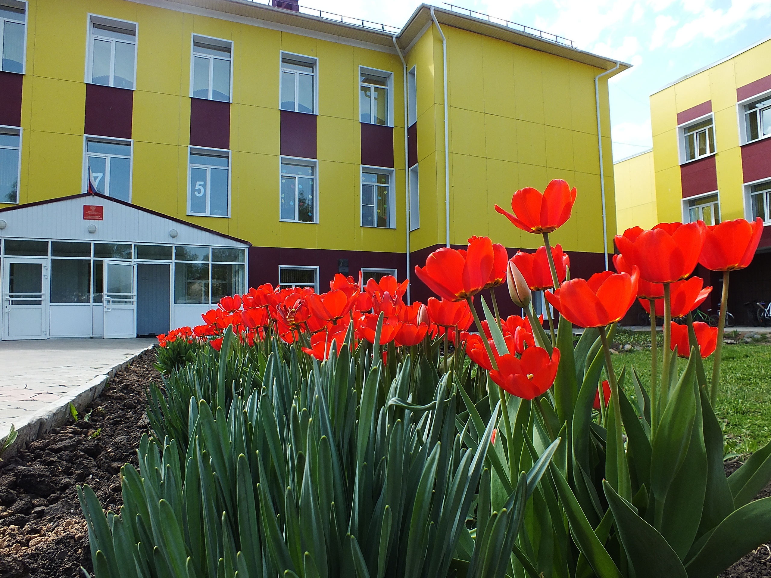 university__photo