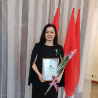 Аватар