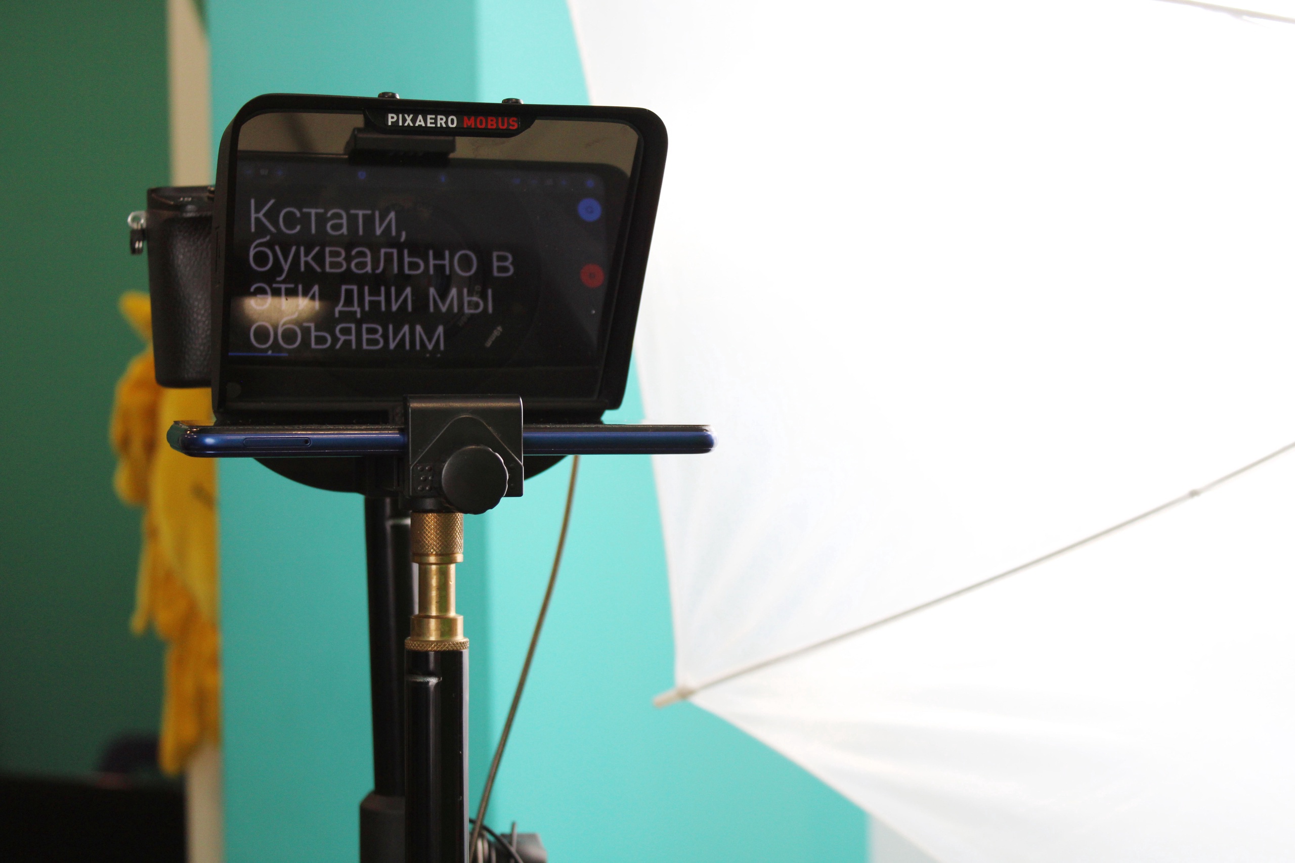 photo