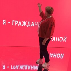 Аватар