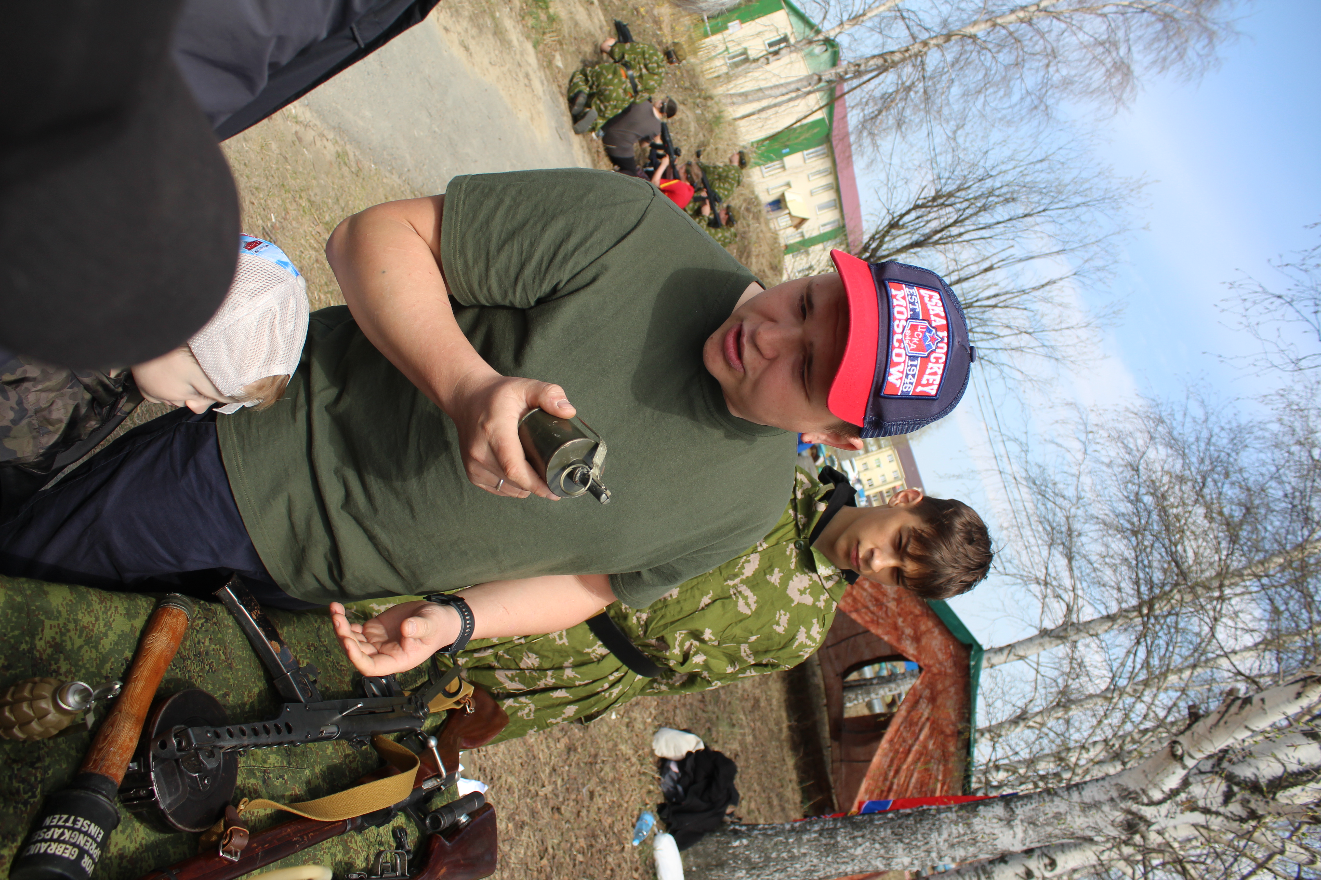 photo