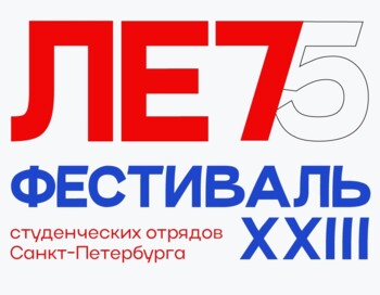 в кратчайшие сроки это какой срок. сроки исполнения документов. для входящих документов срок исполнения исчисляется с. типовые сроки исполнения документов в делопроизводстве. документы по срокам исполнения примеры.