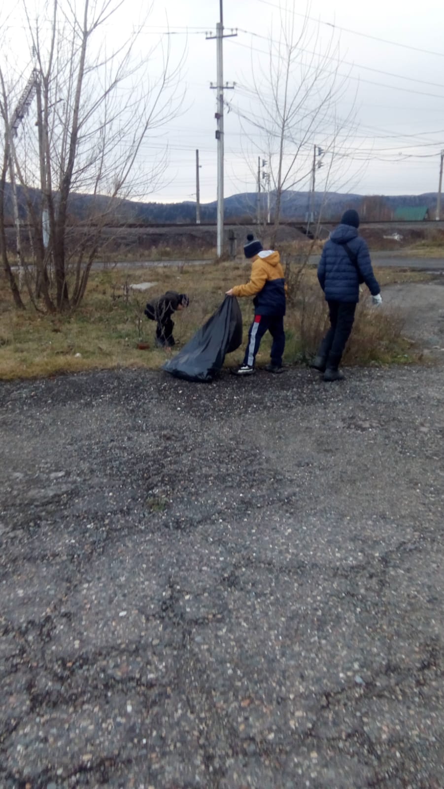 photo