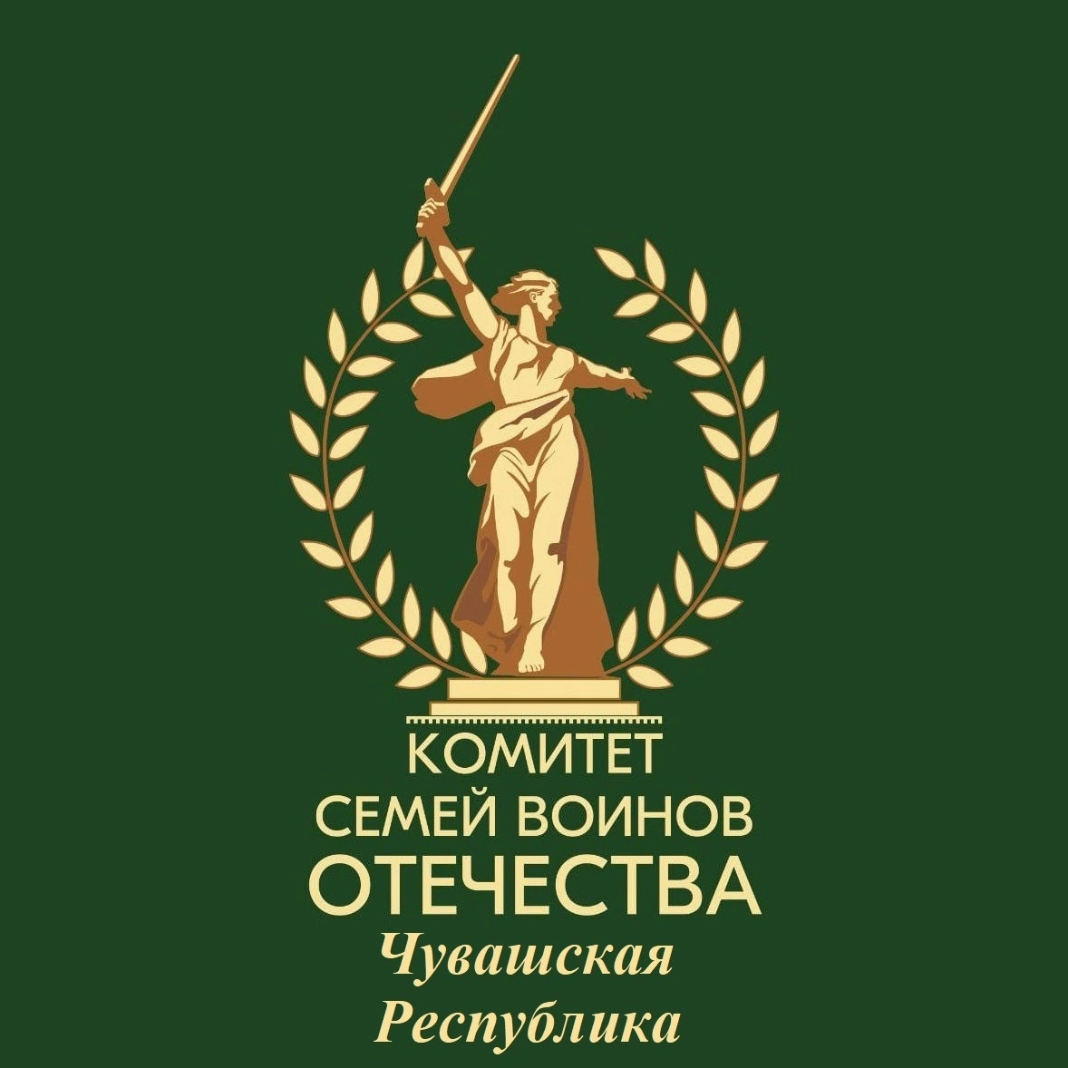 ios-pic