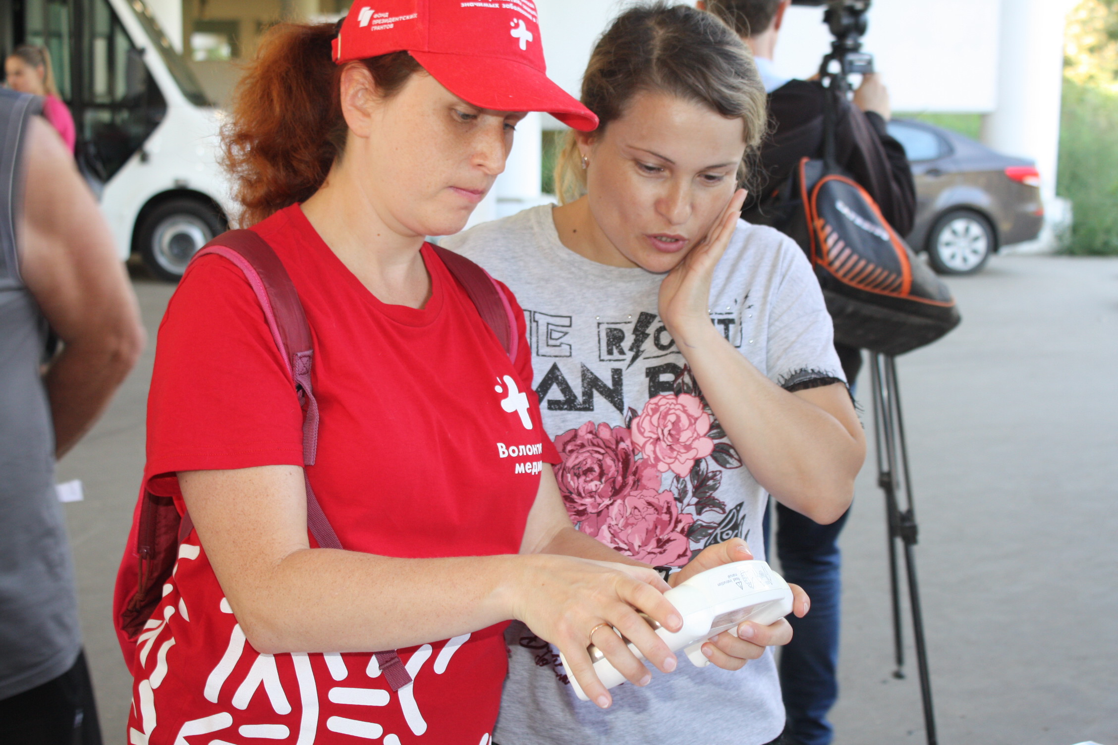 photo
