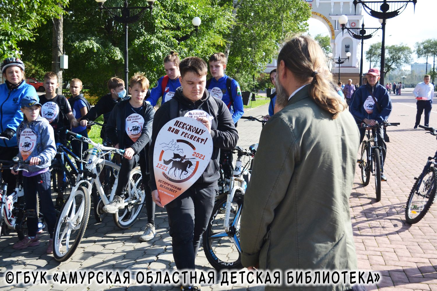 photo