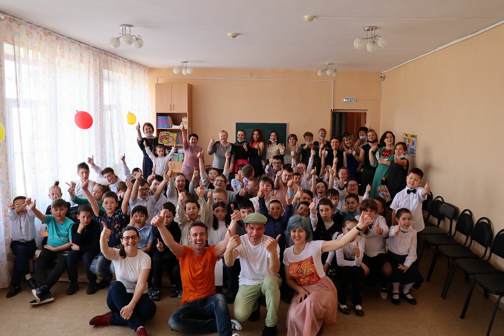 photo