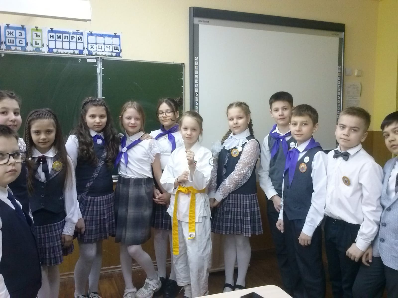 photo