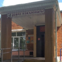 university__photo