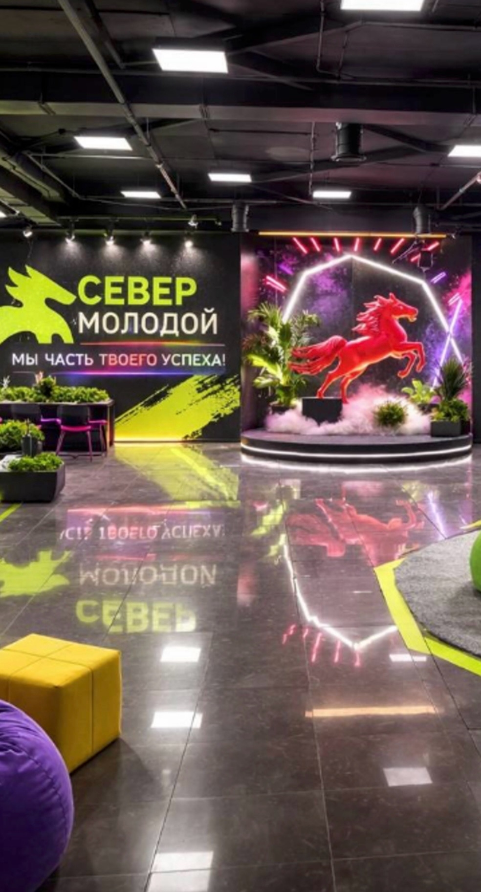 Проект по изменению второго этажа арт-резиденции «Ядро» в городе Нижневартовске