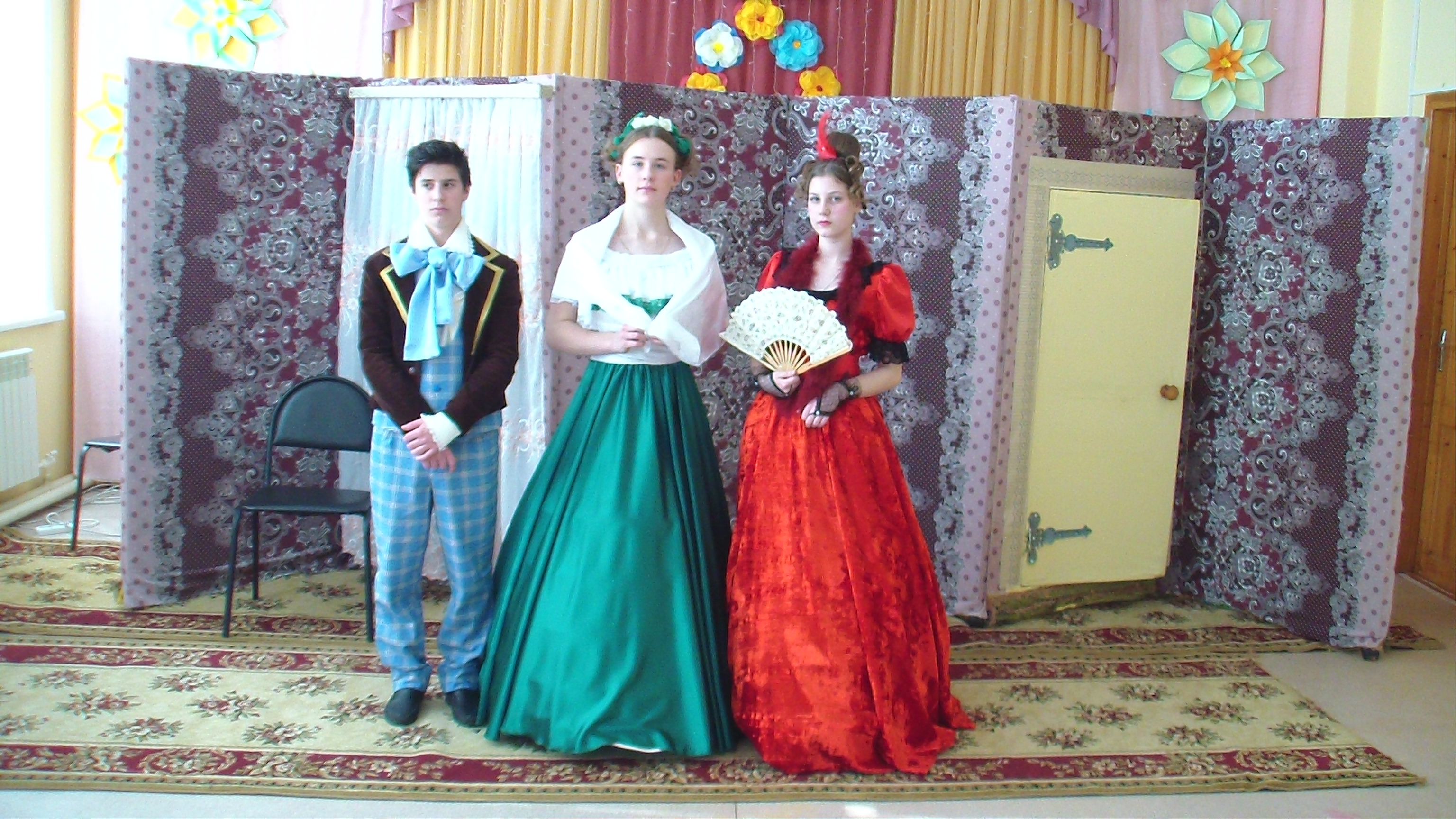 photo
