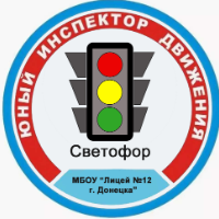 Аватар организатора
