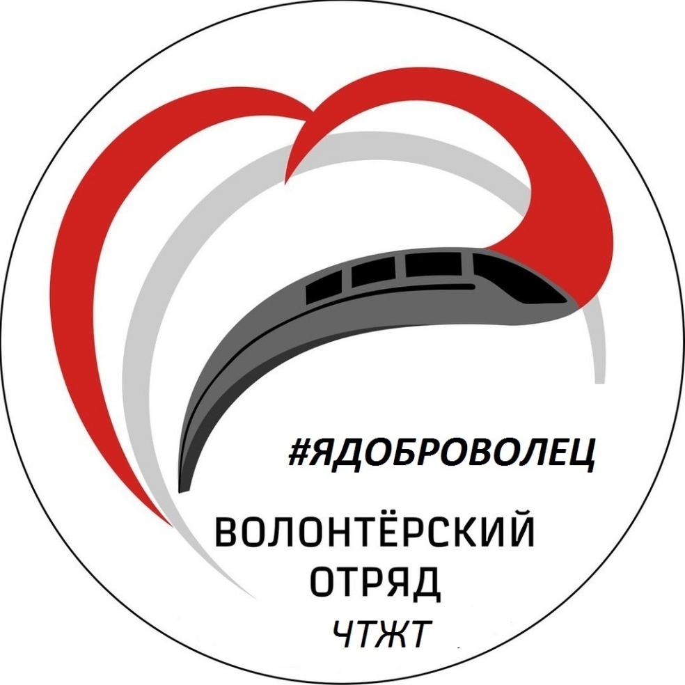 Аватар организатора