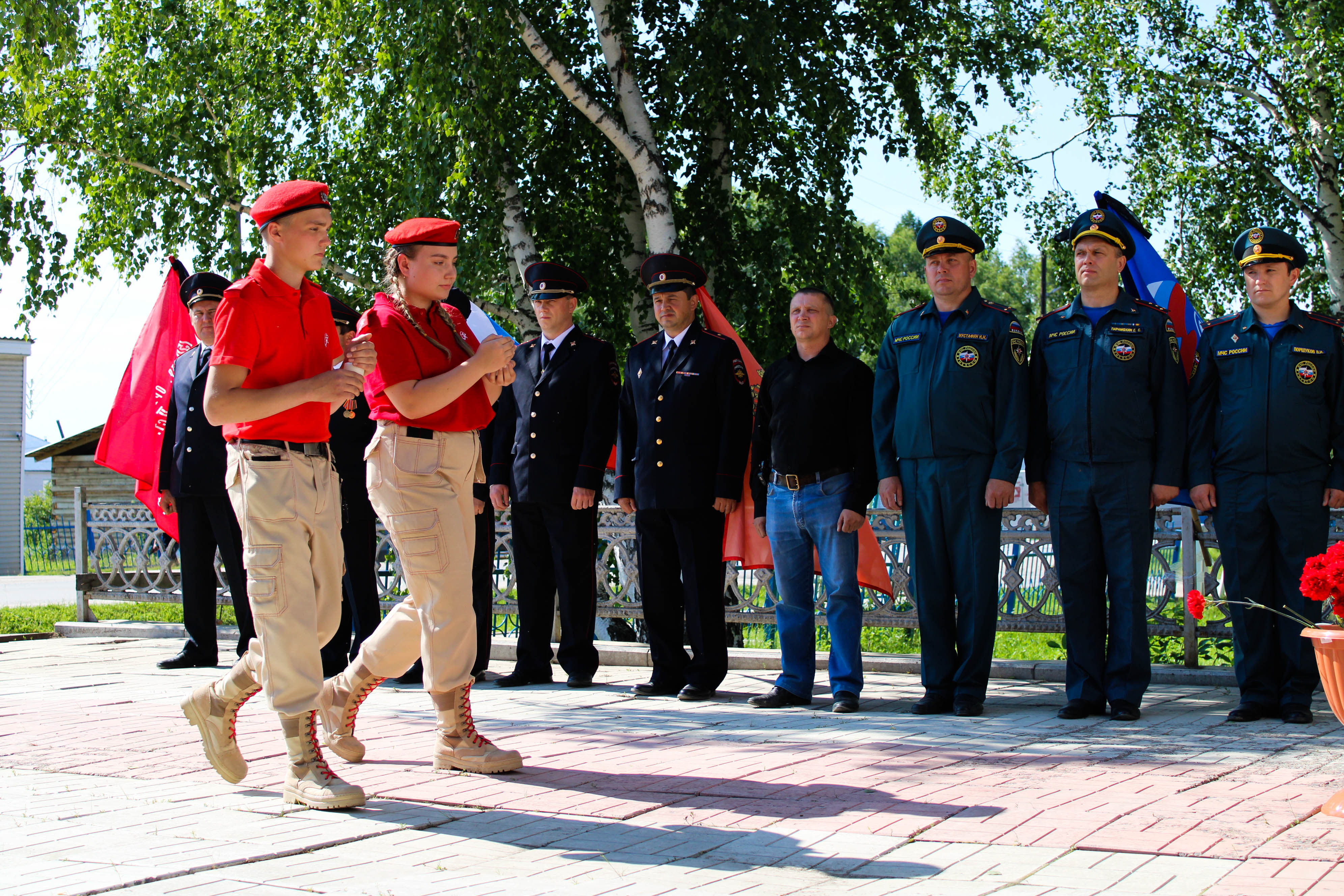 photo