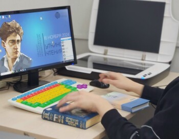 Помощь в проведении национального чемпионата «Абилимпикс»