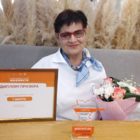 Аватар