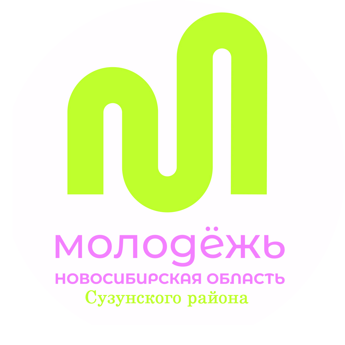итог кружок брендбук-photoaidcom-cropped.jpg