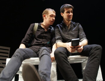 Спектакль «Разговор, которого не было»