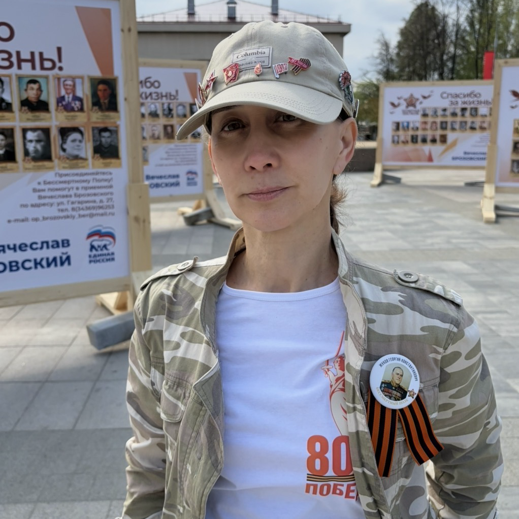 Изображение профиля для Алфия Чуманова
