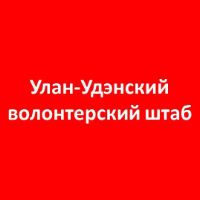 Аватар организатора