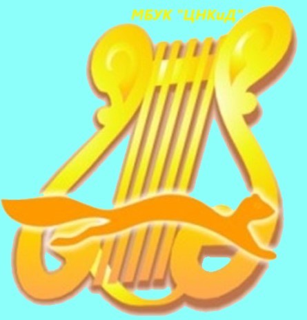 Аватар организатора