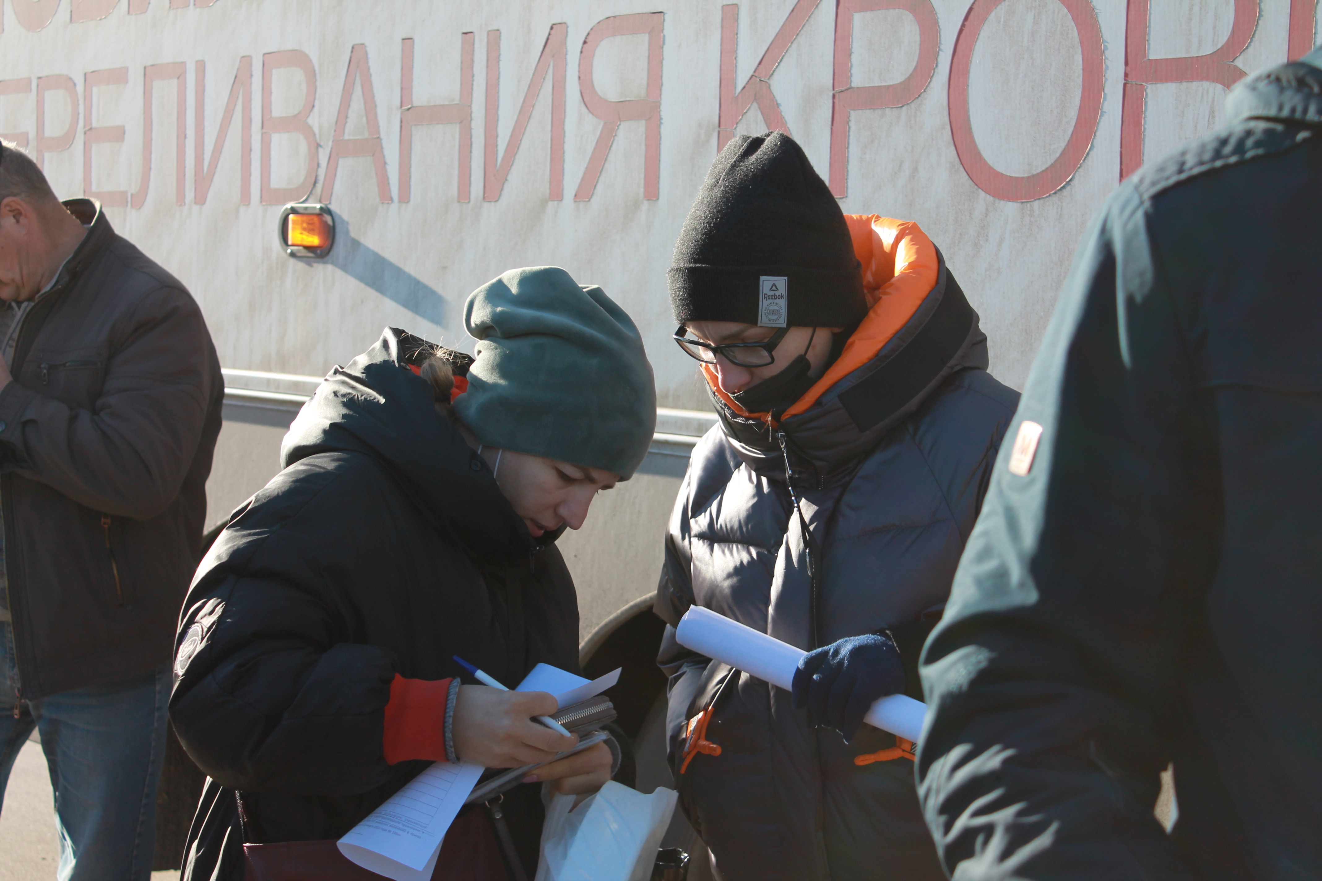 photo