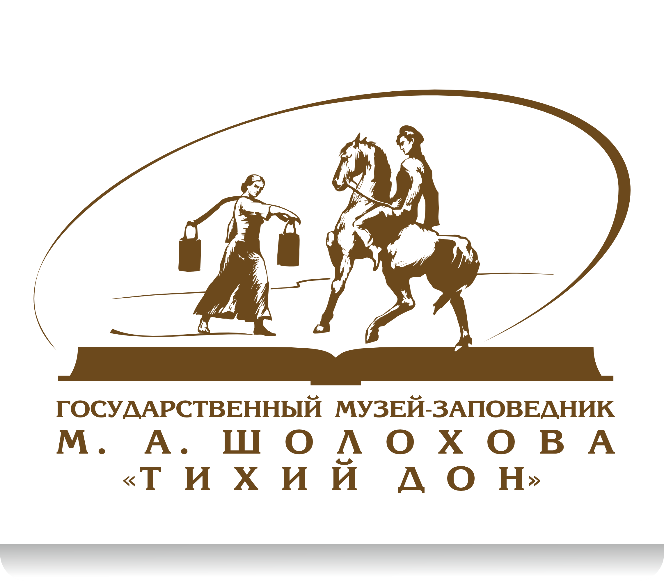 Логотип новый с тенью.png