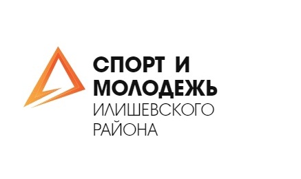 Аватар организатора