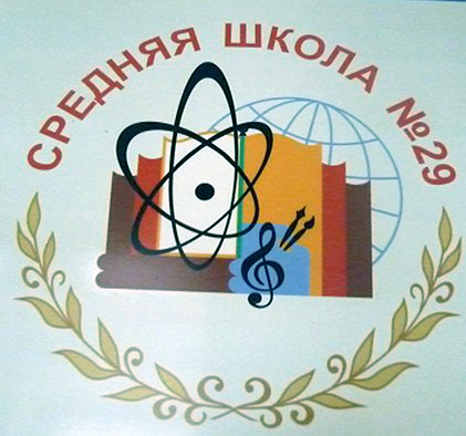 эмблема.jpg