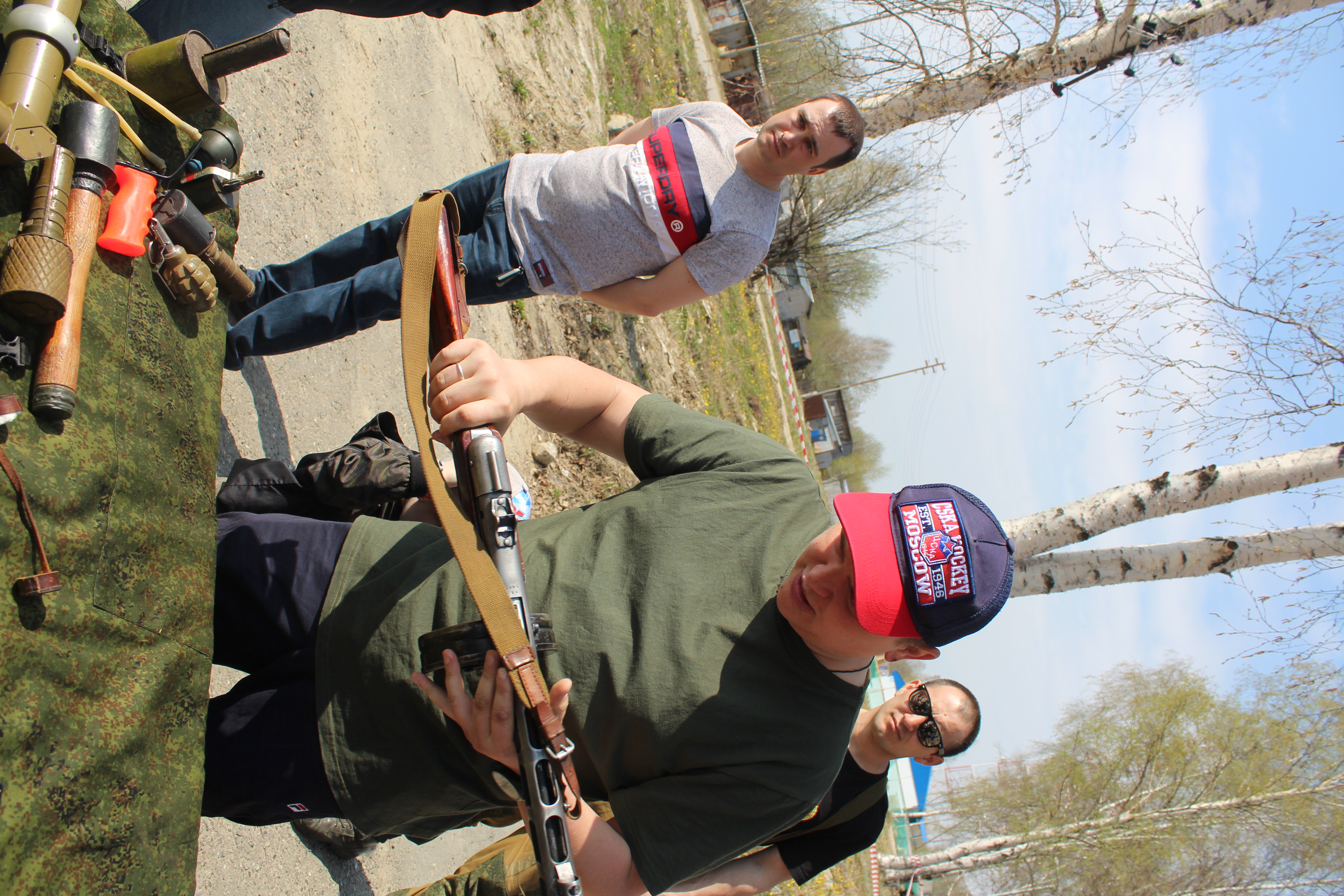 photo