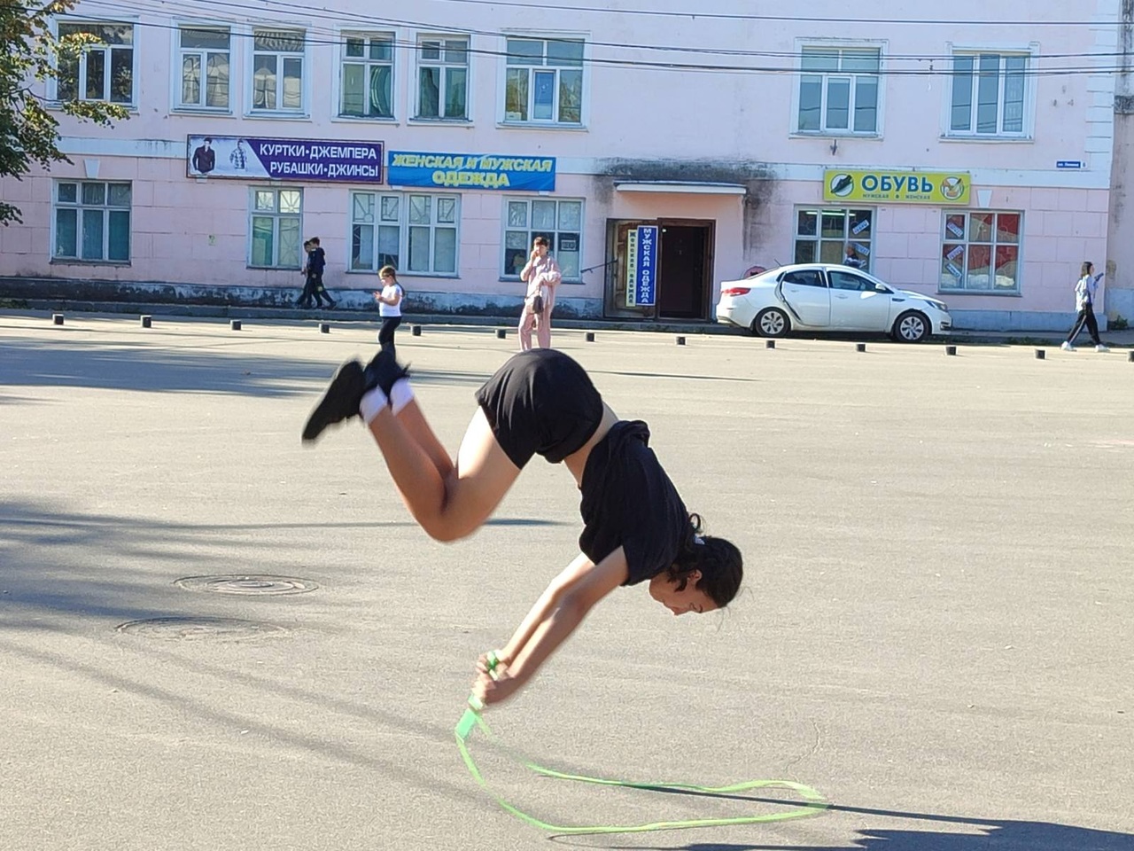 photo