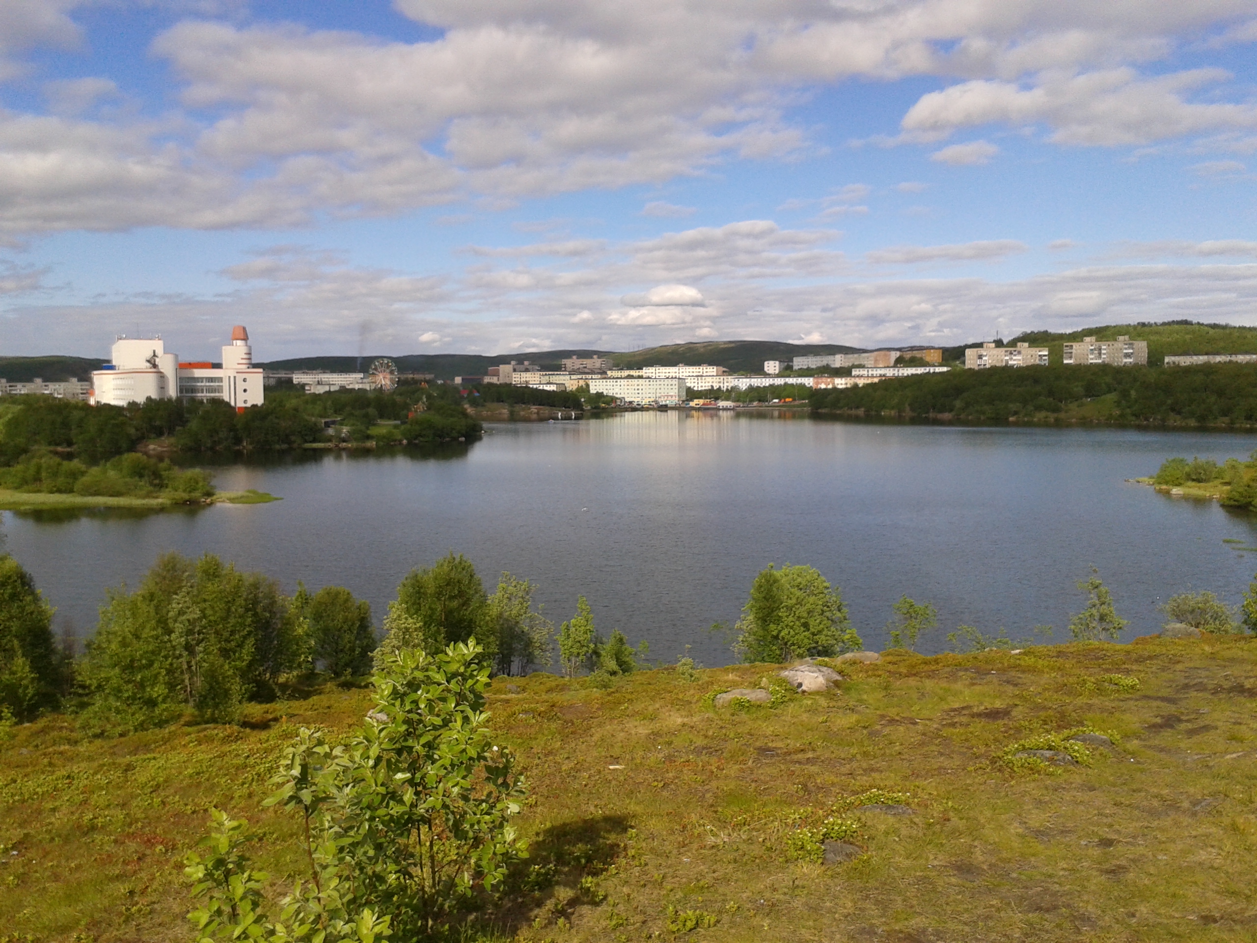 photo