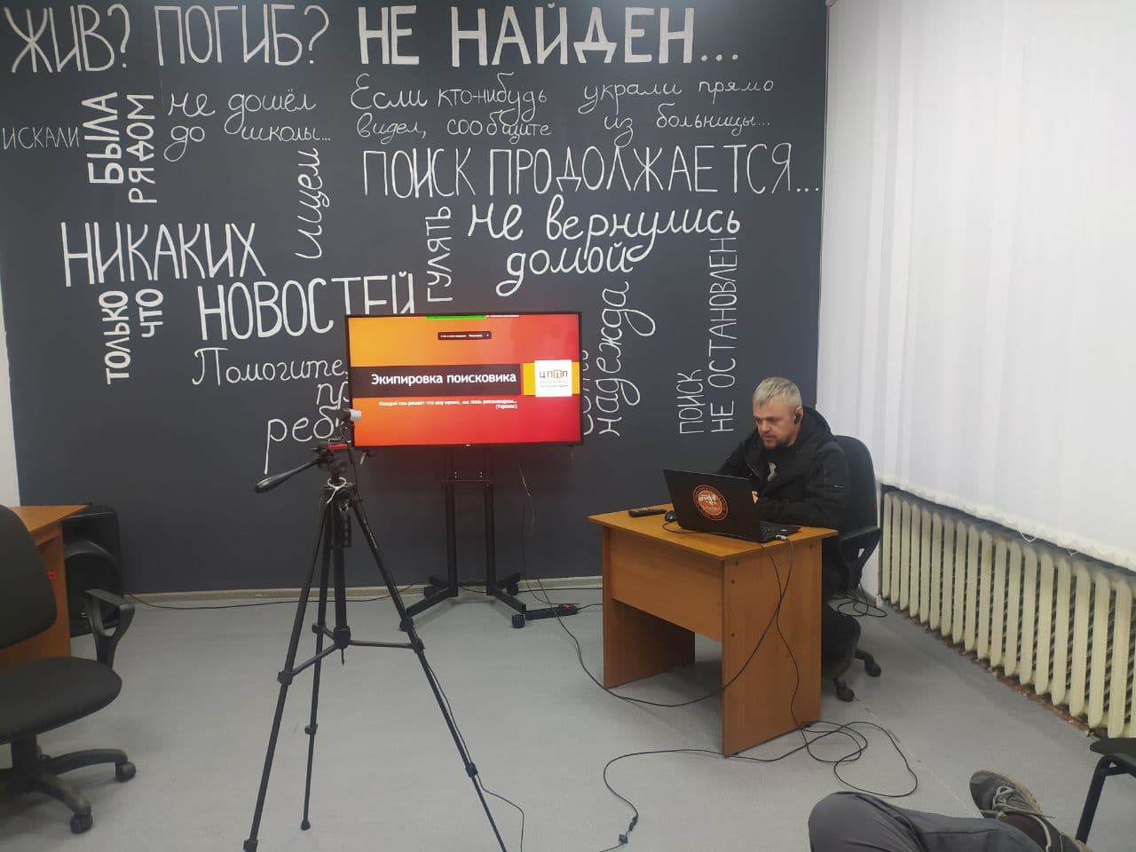 photo
