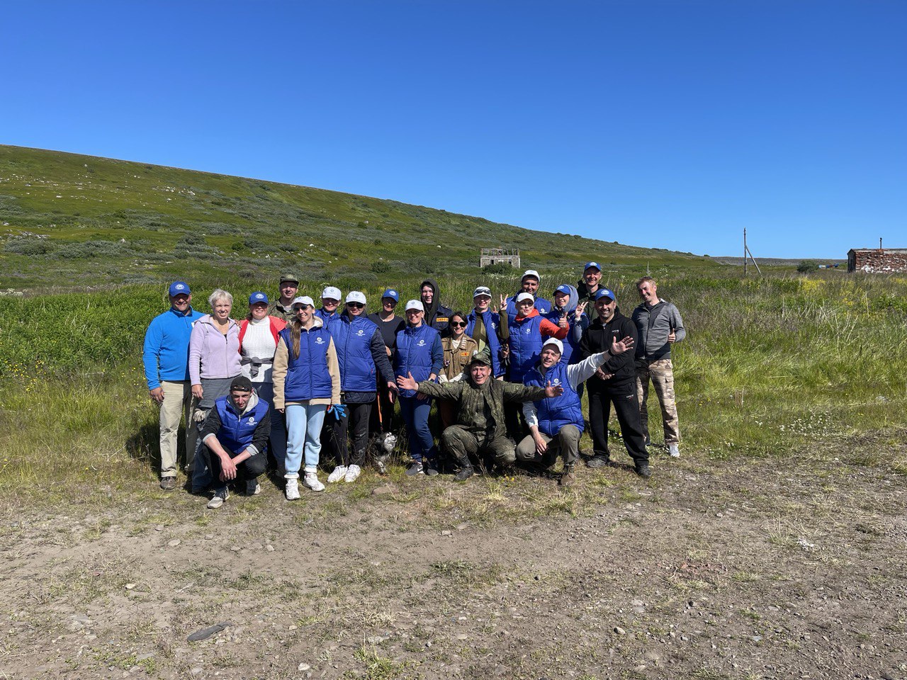 photo