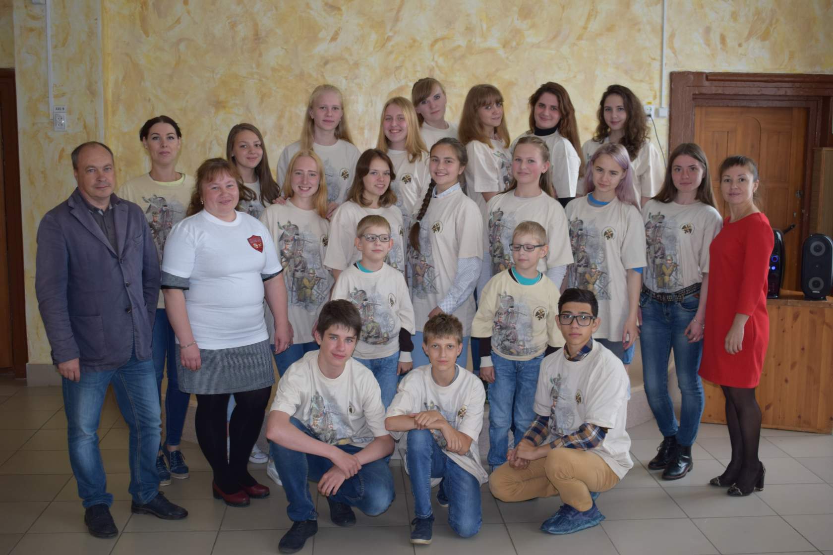 photo