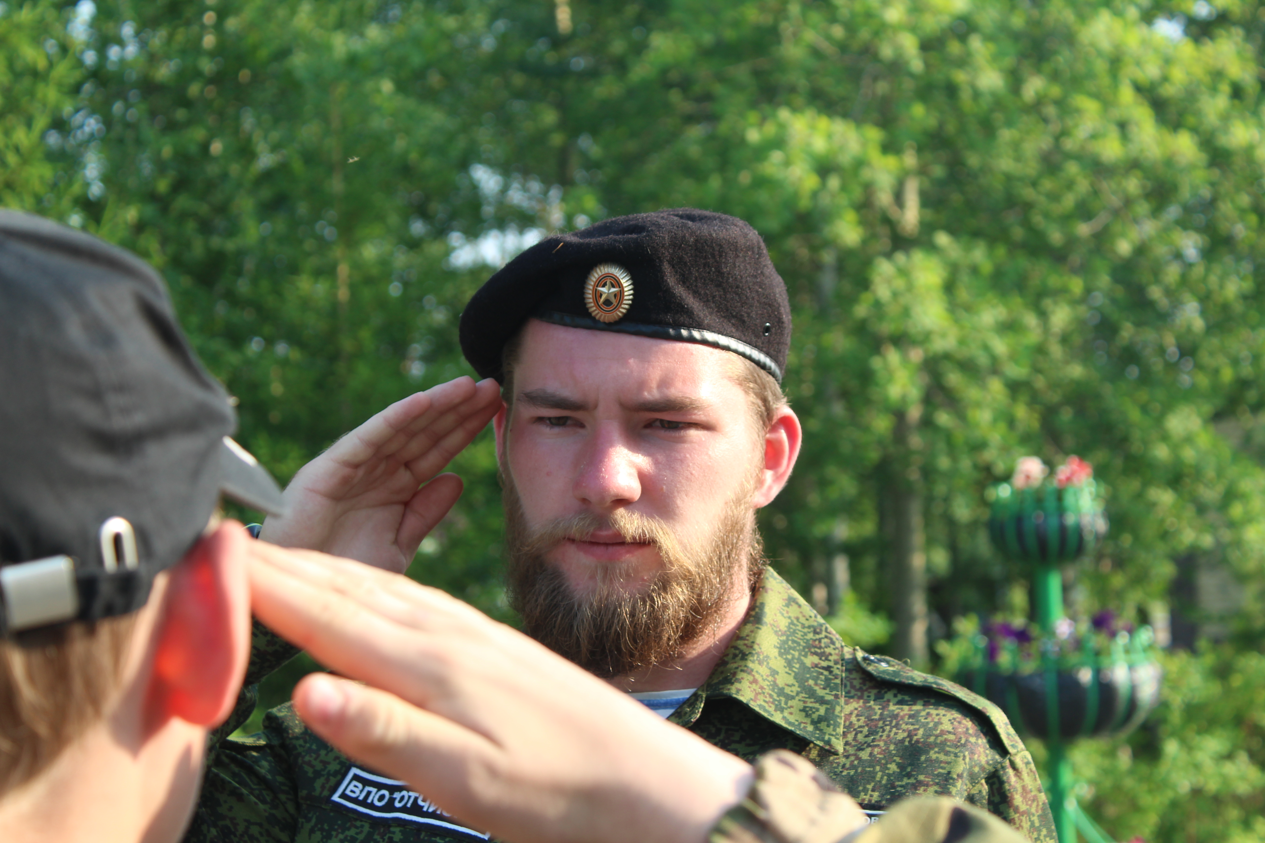 photo