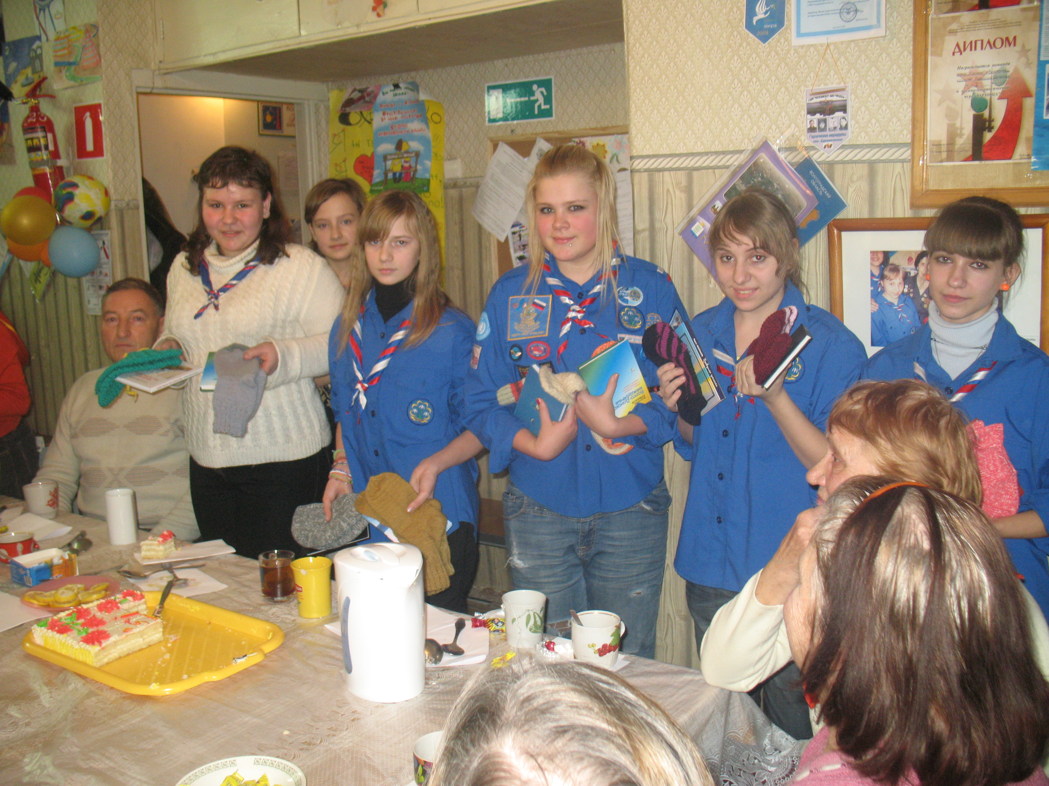 photo