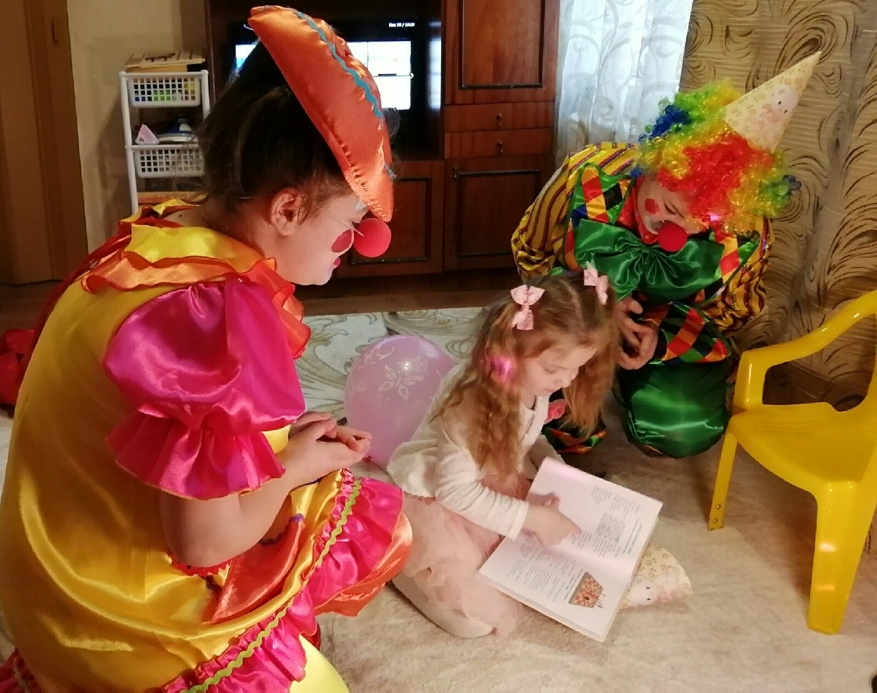 photo