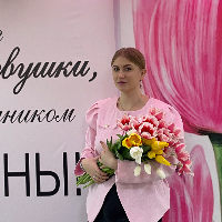 Аватар