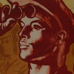 Всероссийский конкурс массового рационализаторства