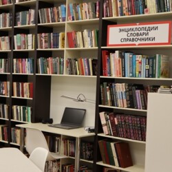 Аватар