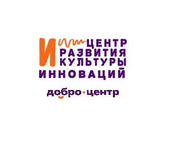 Аватар организатора