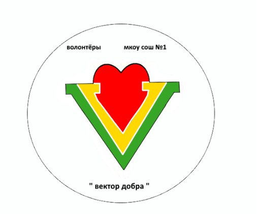 изображение_2023-01-11_124355204.png